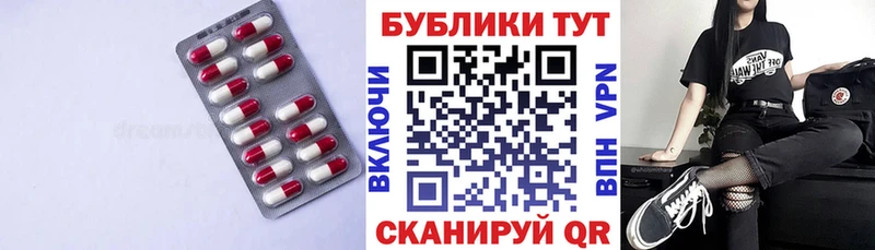 ЭКСТАЗИ Philipp Plein Купить где Кодинск