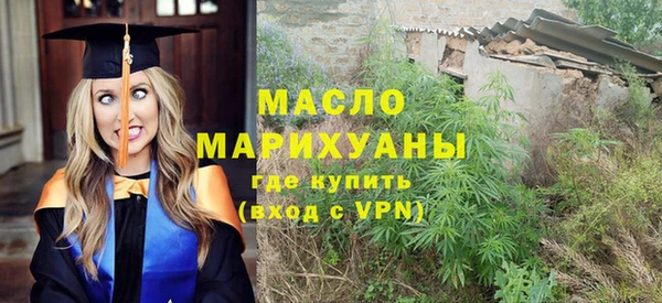не бодяженный Чегем
