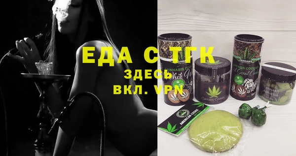 ГАЛЛЮЦИНОГЕННЫЕ ГРИБЫ Козельск
