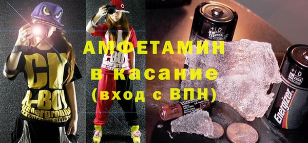 бутират Корсаков