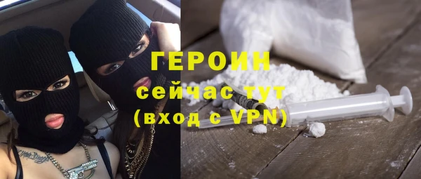 твердый Чекалин