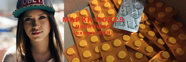 скорость mdpv Чердынь