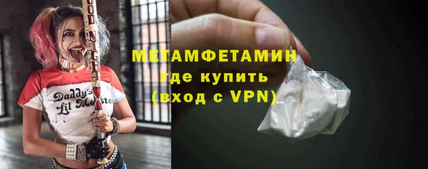 бутират Корсаков