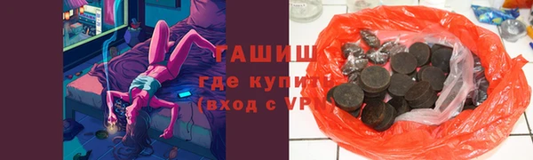 твердый Чекалин