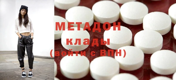 прущая мука Шадринск