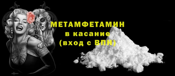 винт Кодинск