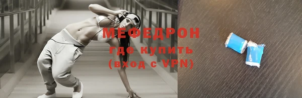 бутират Корсаков