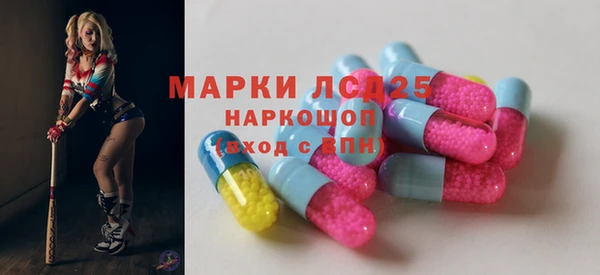 прущая мука Козловка