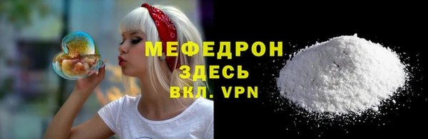 бутират Корсаков