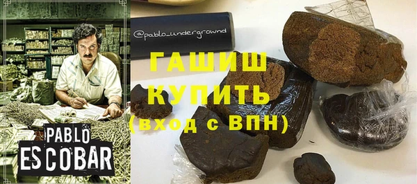 не бодяженный Чегем