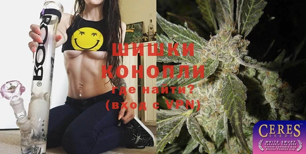 прущая мука Козловка