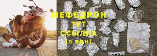 твердый Чекалин