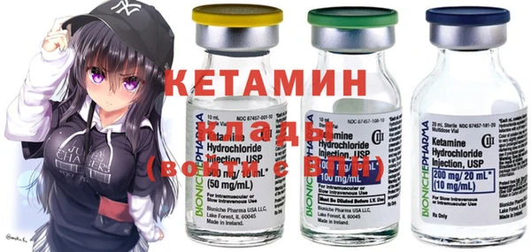 прущая мука Козловка