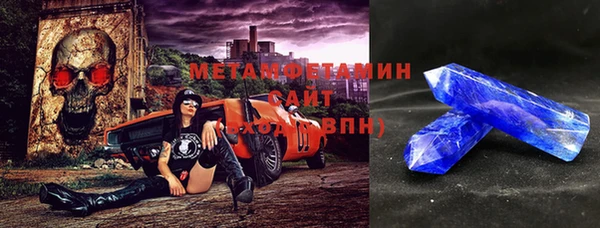 не бодяженный Чегем