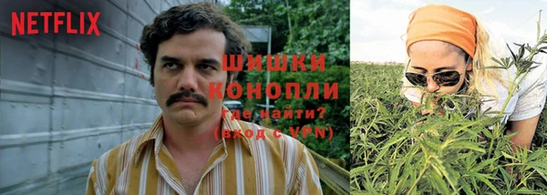 скорость mdpv Чердынь