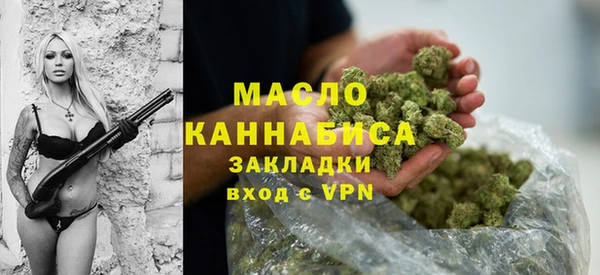 твердый Чекалин