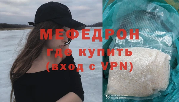 ГАЛЛЮЦИНОГЕННЫЕ ГРИБЫ Козельск