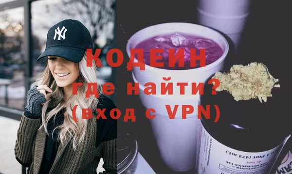 винт Кодинск