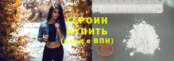 ALPHA-PVP Костерёво
