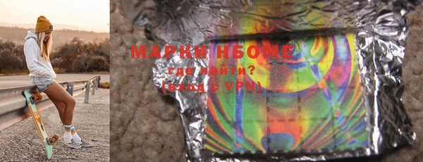 скорость mdpv Чердынь