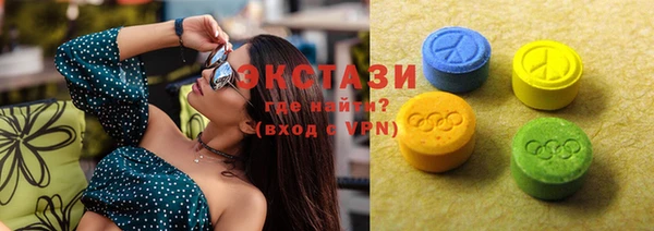 альфа пвп Коряжма