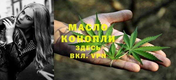 бутират Корсаков