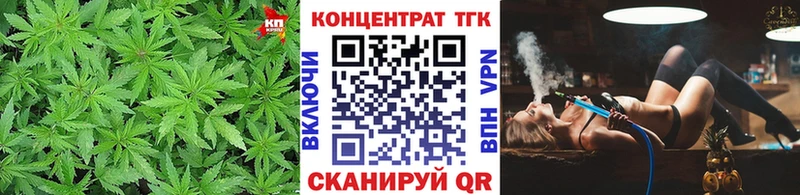 Купить закладки  Кодинск  Дистиллят ТГК вейп 
