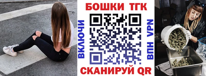 Купить  Кодинск  Каннабис конопля 